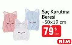 SAÇ KURUTMA BERESİ 30X19 CM